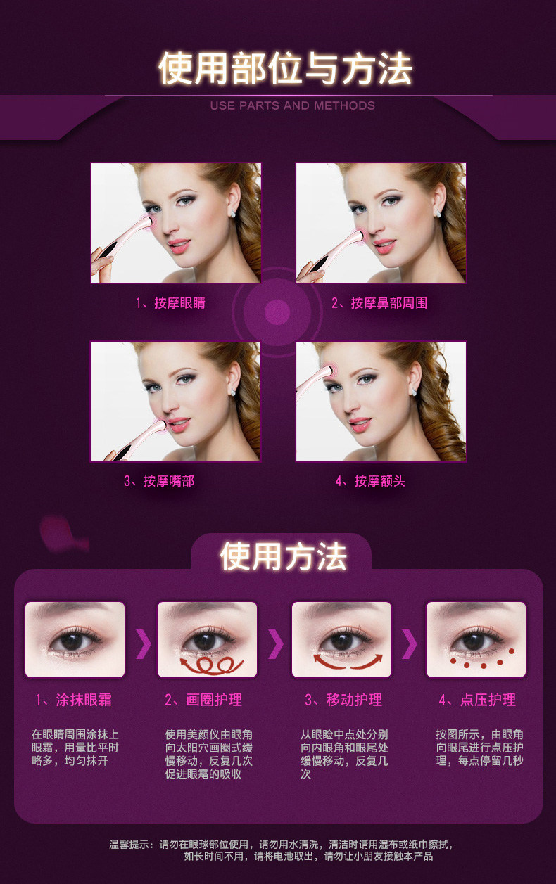 8518新11_04.jpg