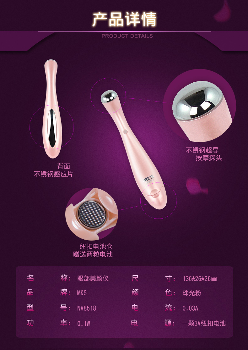 8518新11_05.jpg