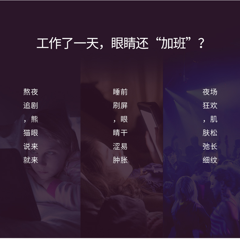 图层 2.png