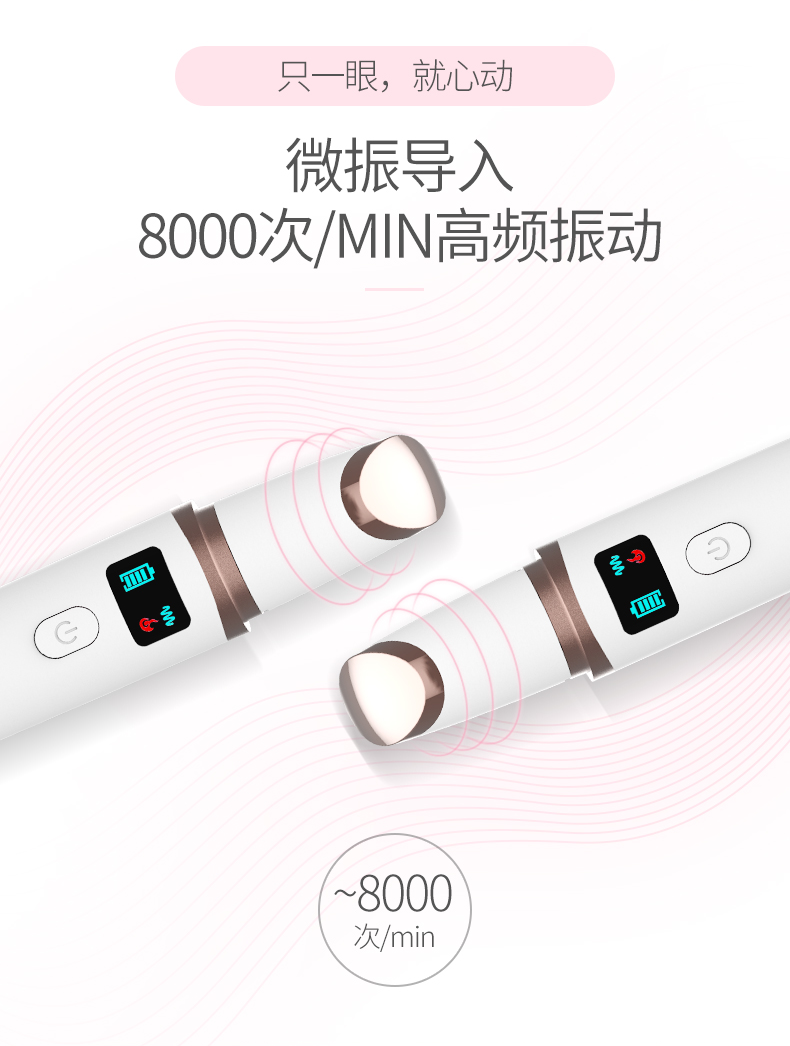 图层 3.png