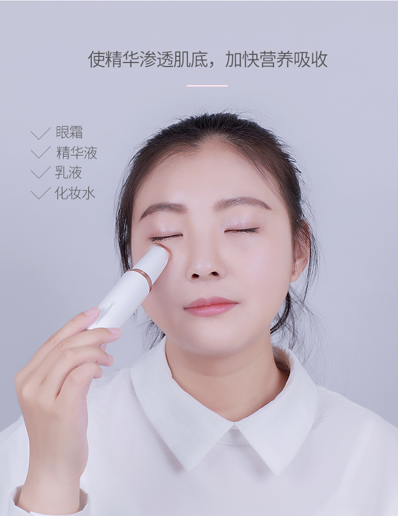 图层 4.png