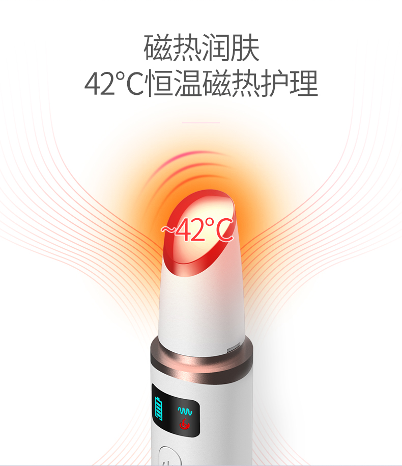 图层 5.png
