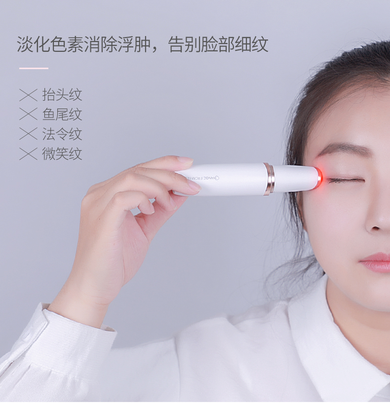 图层 6.png
