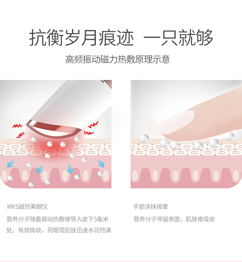 图层 7.png