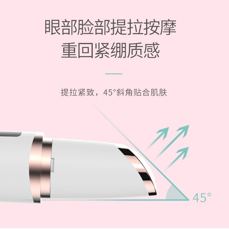 图层 8.png