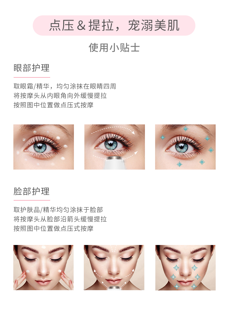 图层 9.png