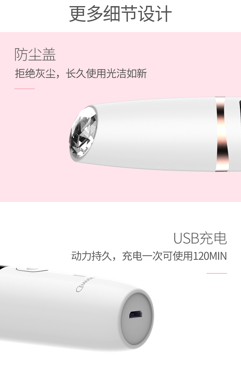图层 10.png