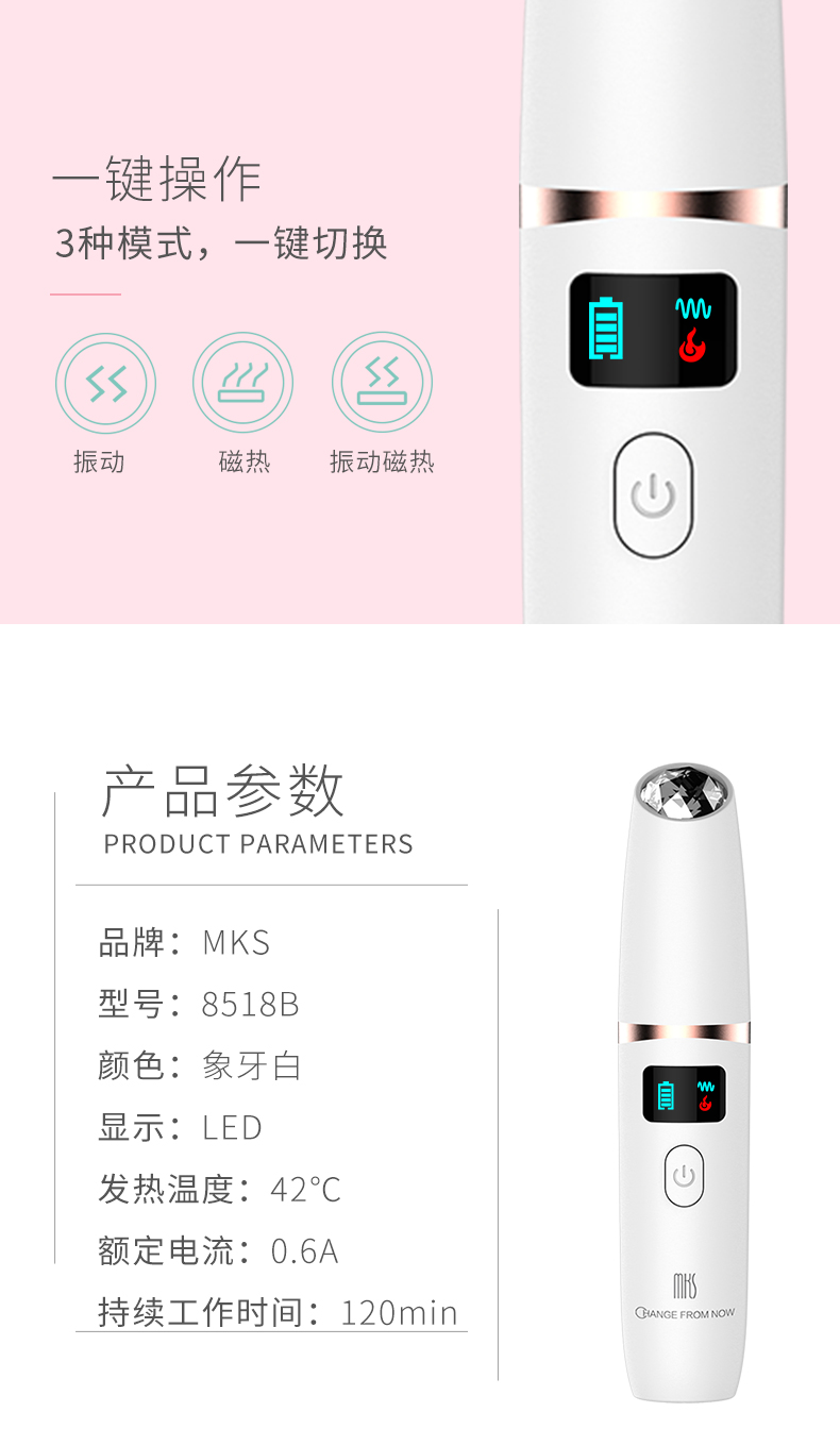 图层 11.png