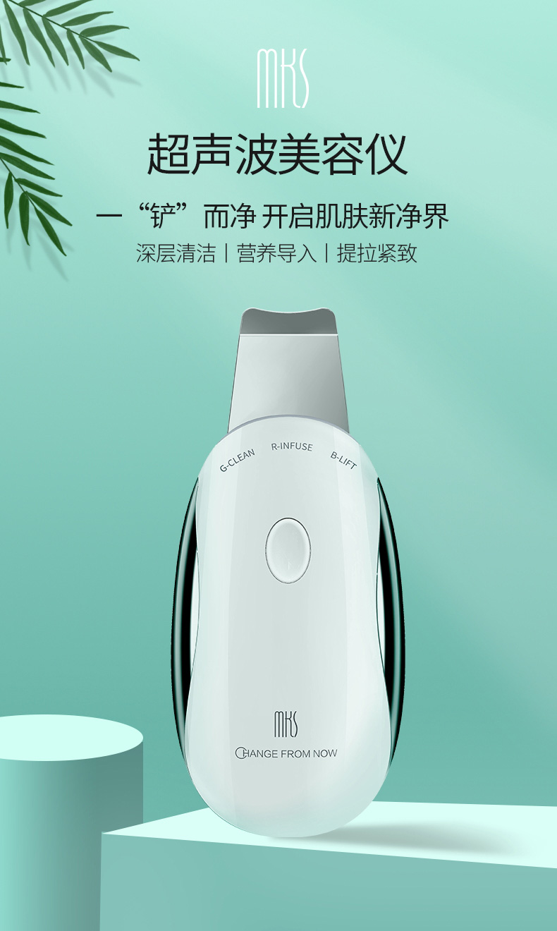 8521--1_看图王_01.jpg