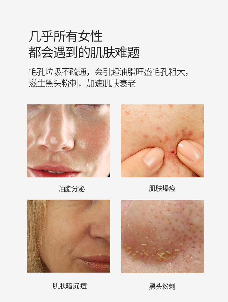 8521--1_看图王_03.jpg