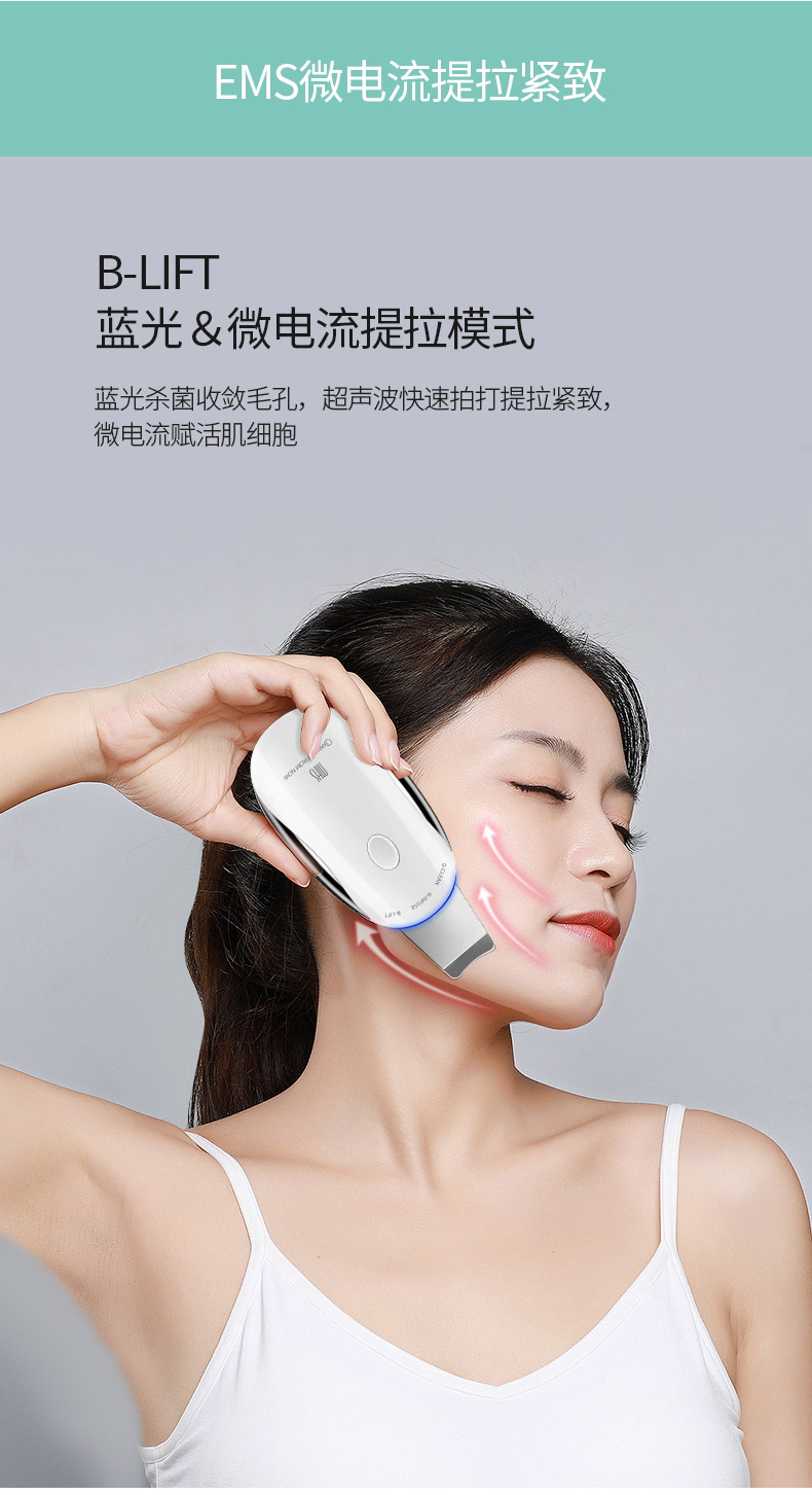 8521--1_看图王_08.jpg