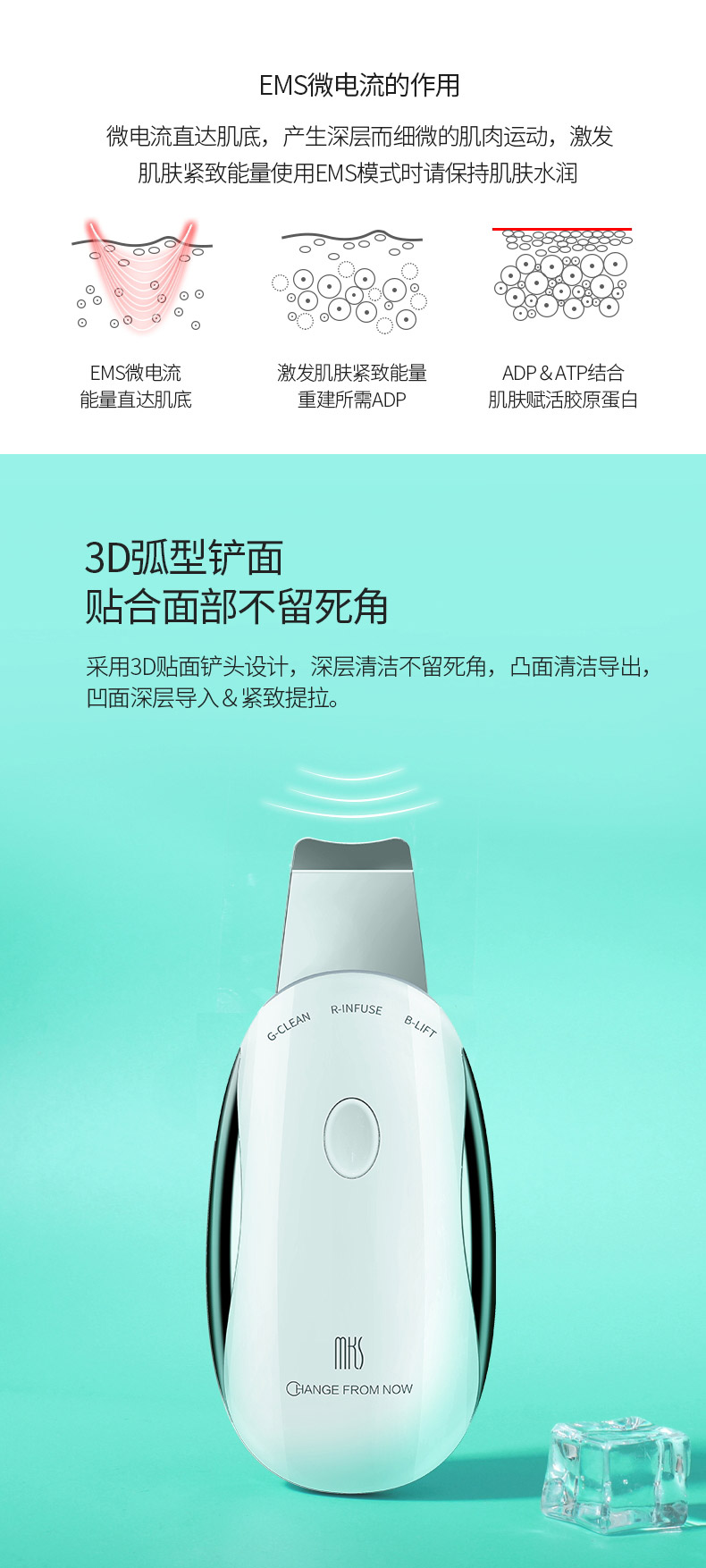 8521--1_看图王_09.jpg