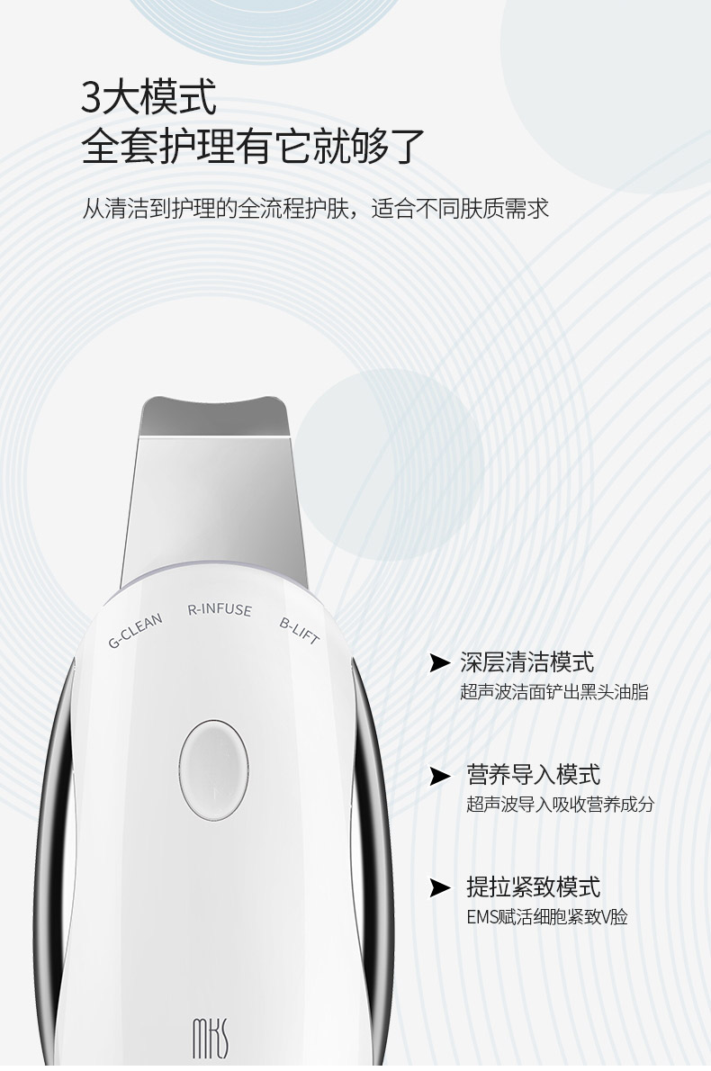 8521--1_看图王_10.jpg