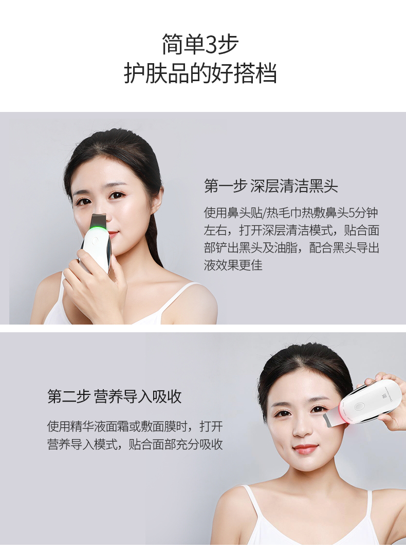 8521--1_看图王_11.jpg