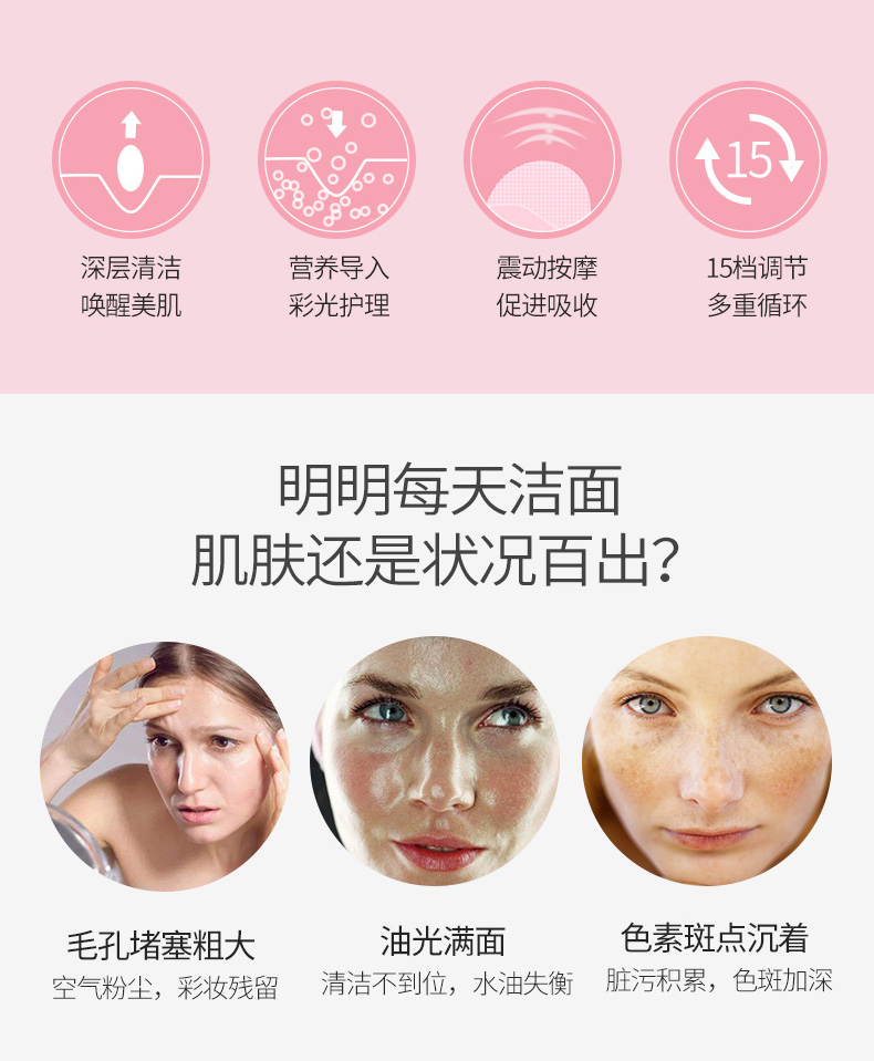 未标题-1-拷贝_02.jpg