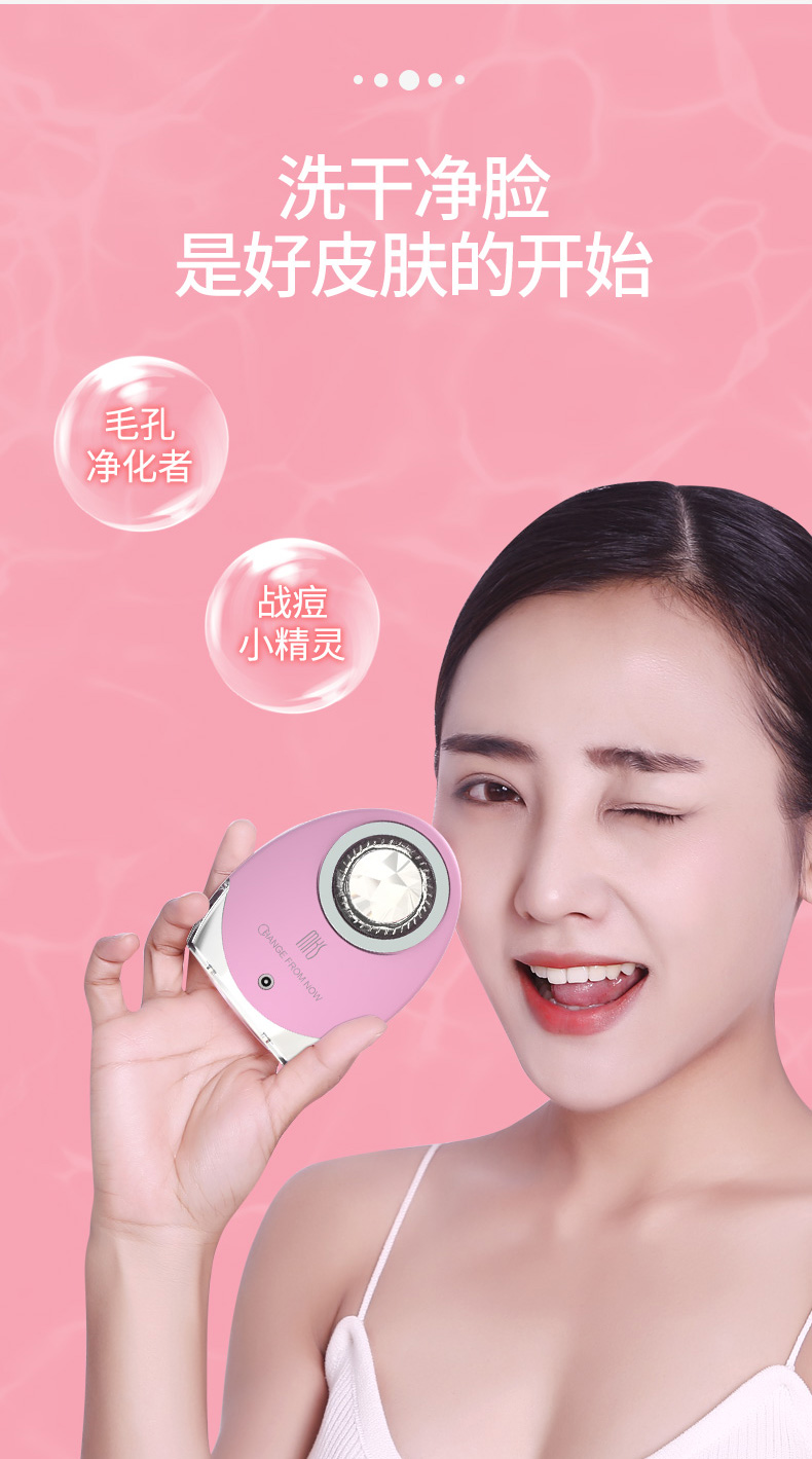 未标题-1-拷贝_03.jpg