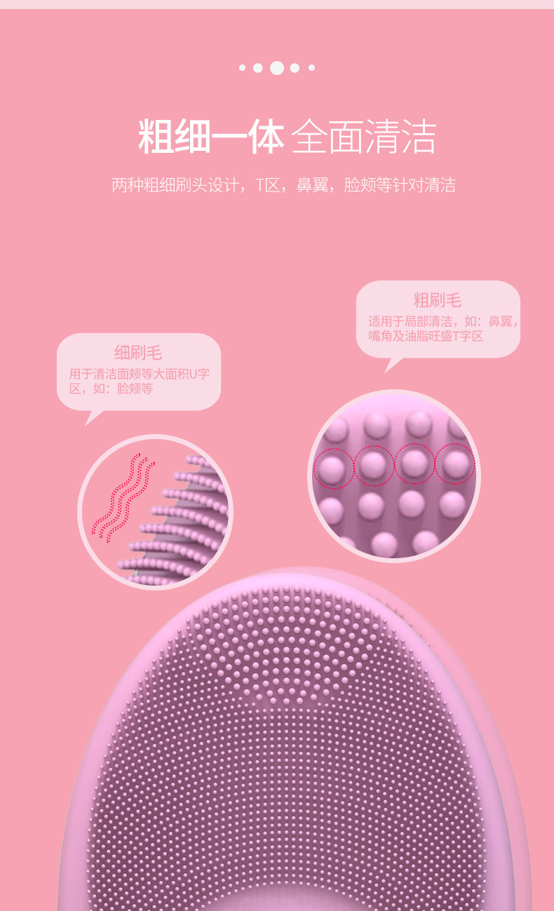 未标题-1-拷贝_08.jpg
