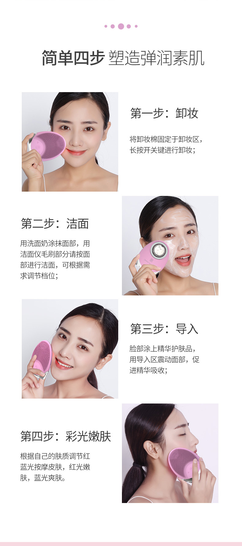 未标题-1-拷贝_12.jpg