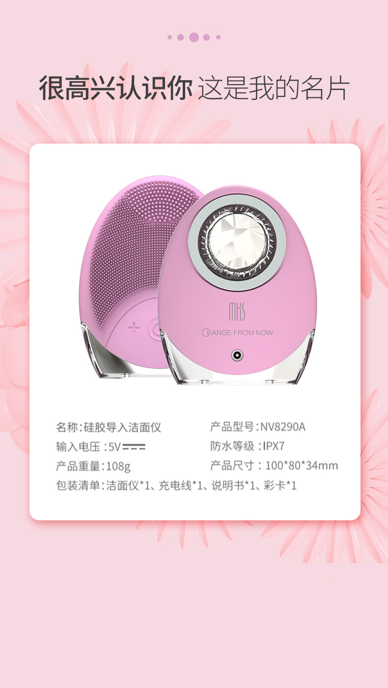 未标题-1-拷贝_13.jpg