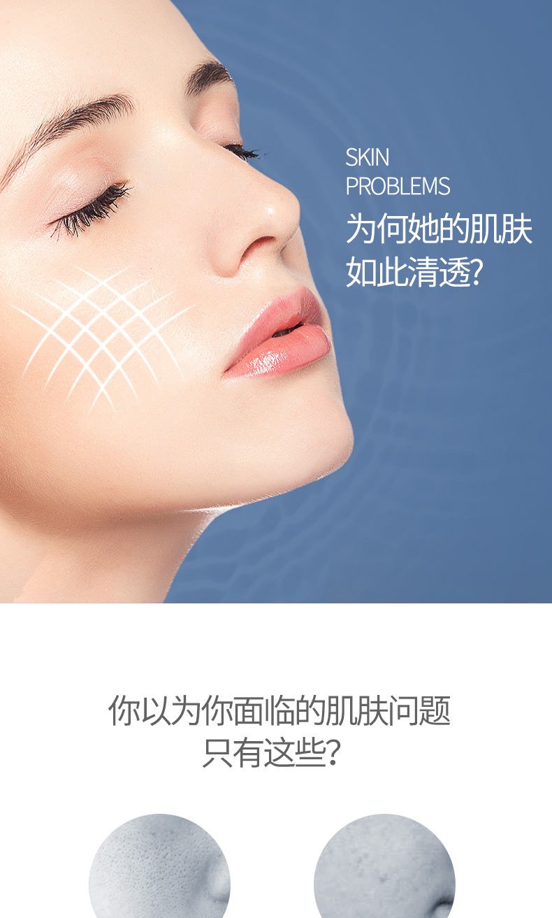 8296详情-----蓝色底版本_03.jpg