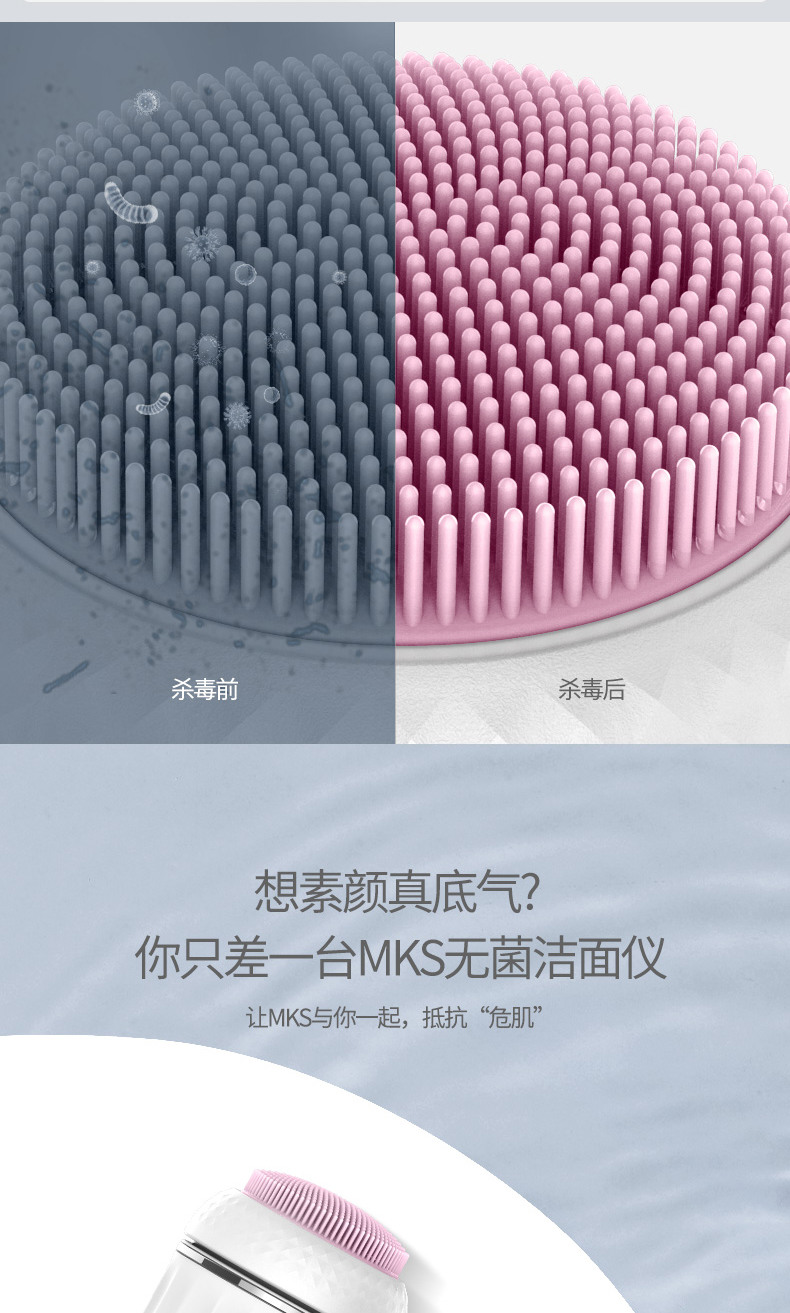 8296详情-----蓝色底版本_05.jpg
