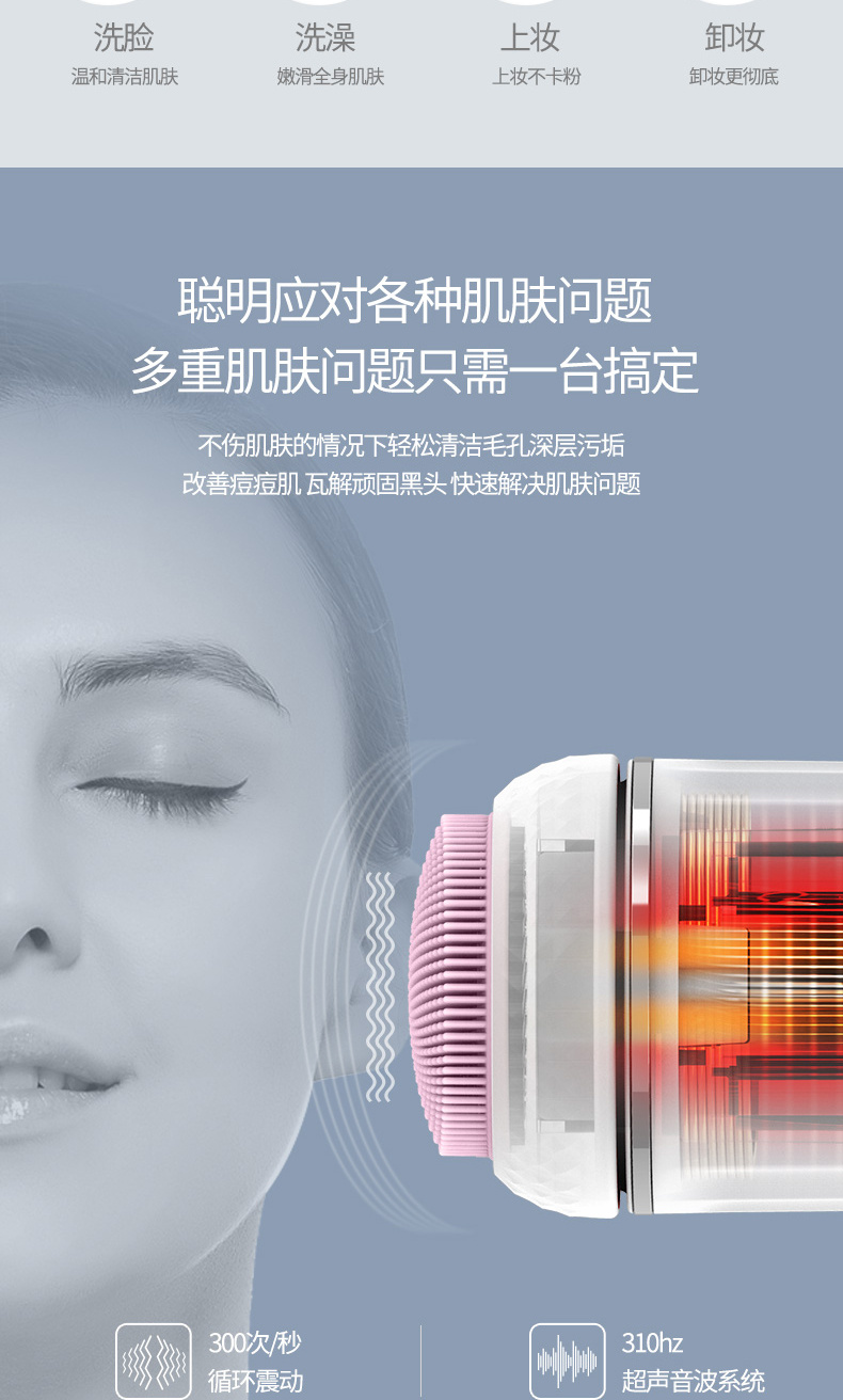 8296详情-----蓝色底版本_10.jpg