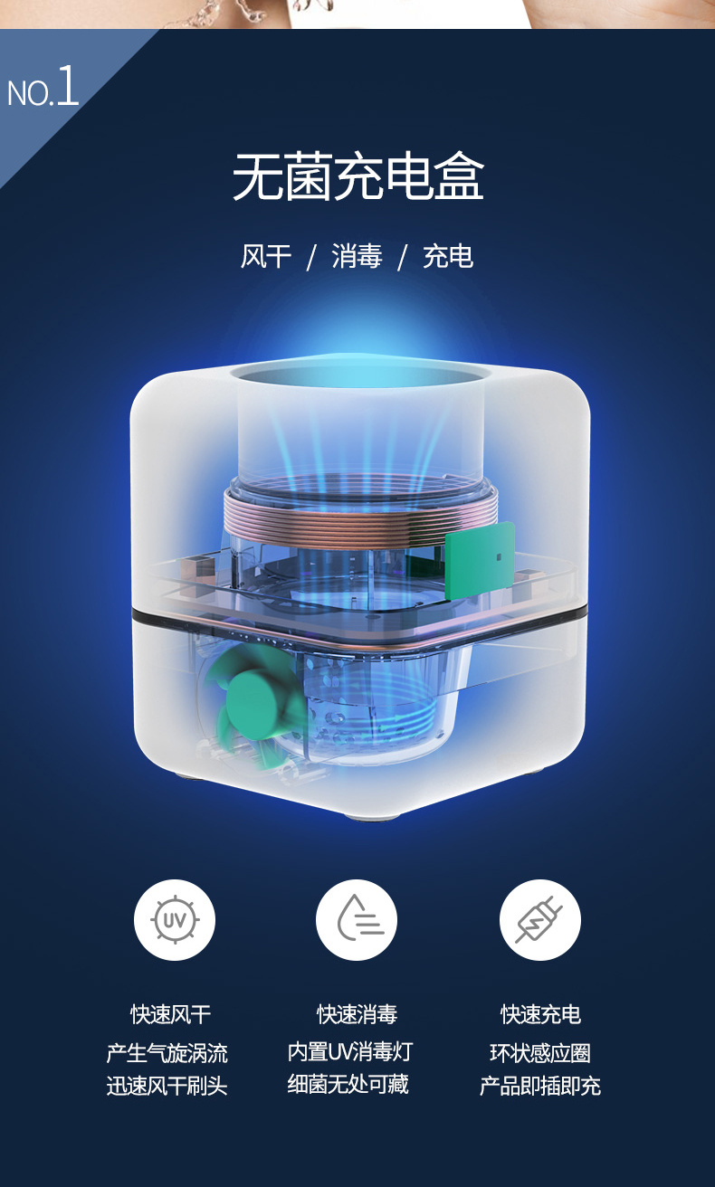 8296详情-----蓝色底版本_12.jpg