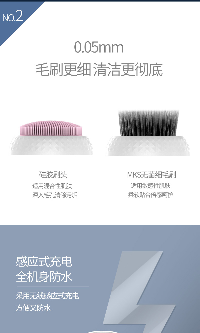8296详情-----蓝色底版本_13.jpg