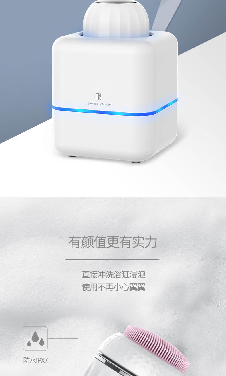 8296详情-----蓝色底版本_14.jpg