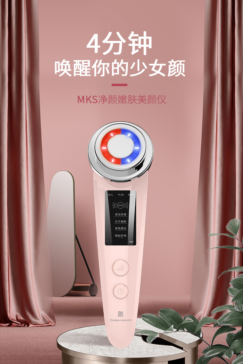 8529Bxiangqing（去掉镇静）_01.jpg
