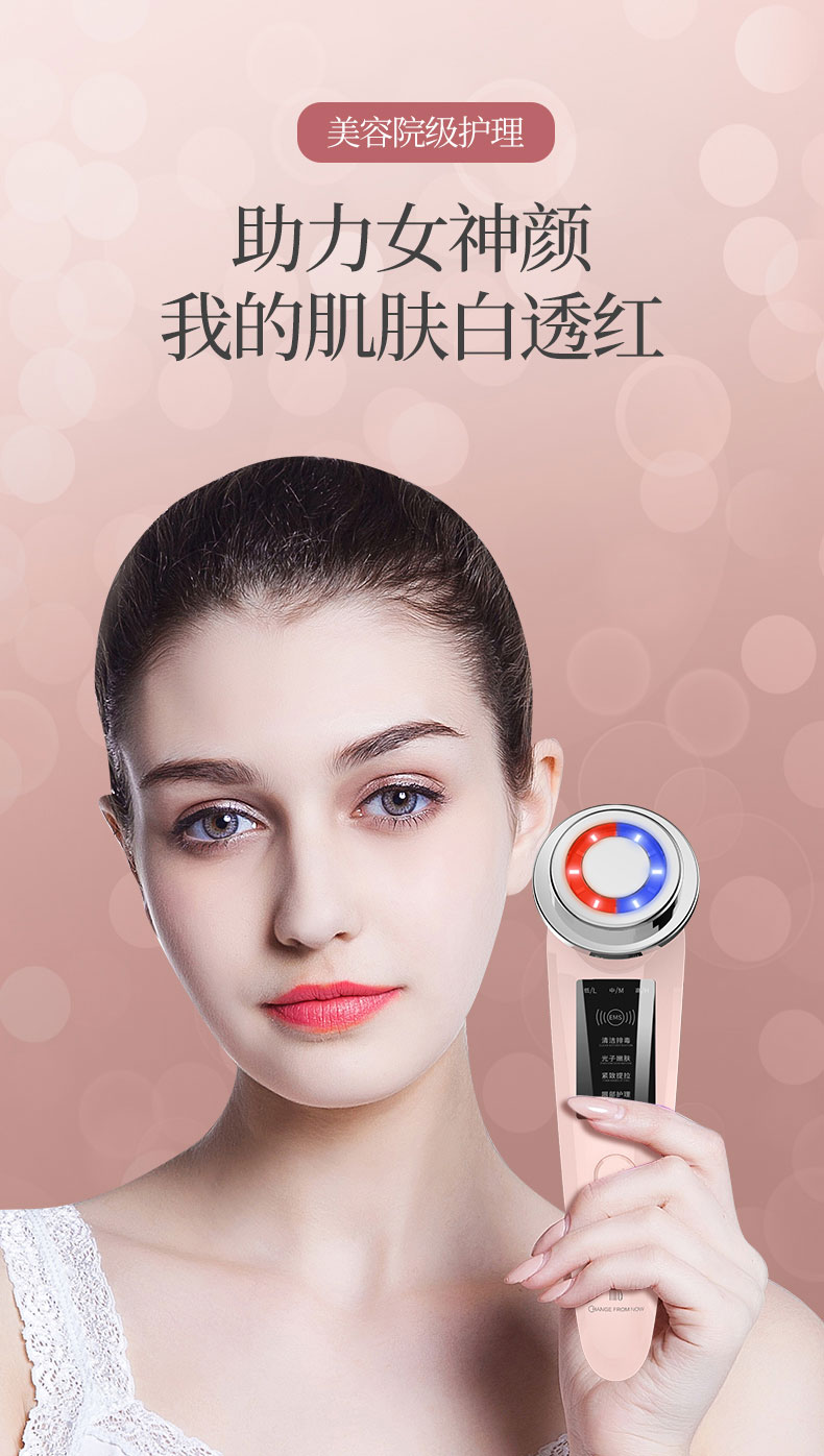 8529Bxiangqing（去掉镇静）_03.jpg