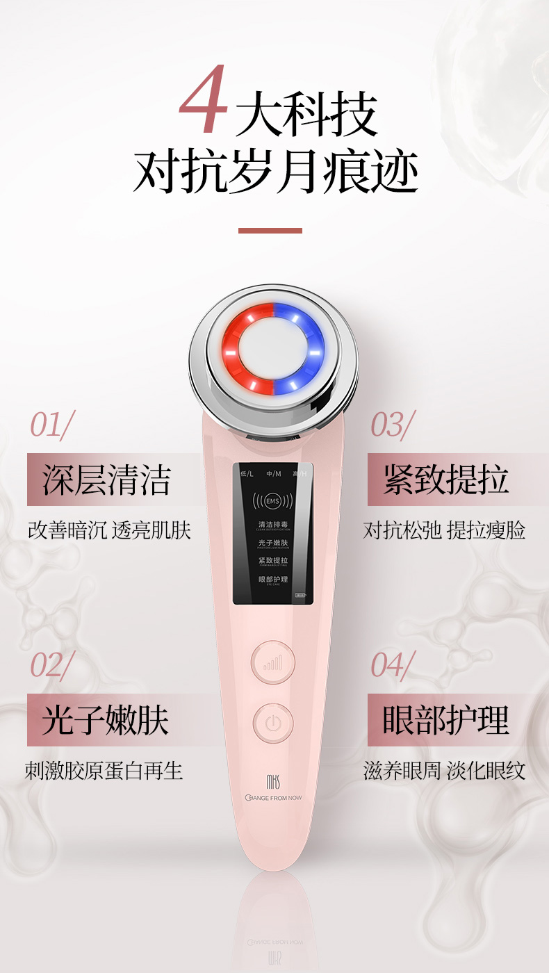 8529Bxiangqing（去掉镇静）_05.jpg