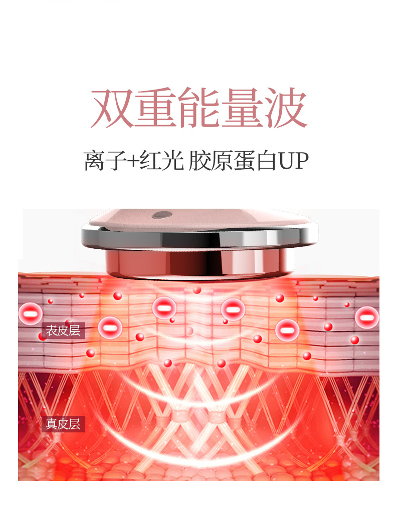 8529Bxiangqing（去掉镇静）_08.jpg