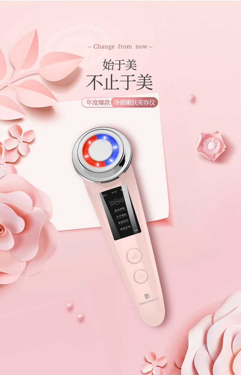 8529Bxiangqing（去掉镇静）_14.jpg