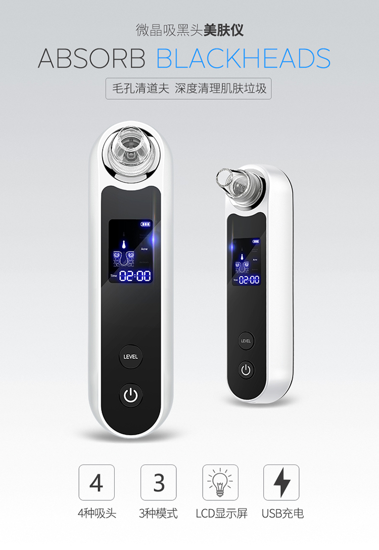 8530新详情第二稿_01.jpg