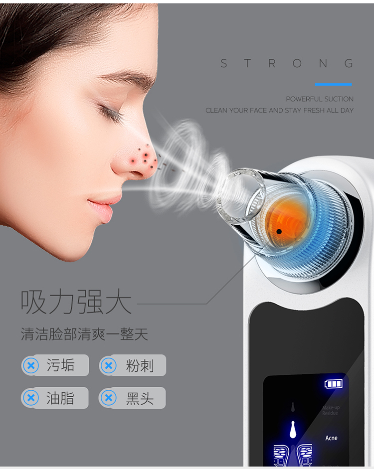 8530新详情第二稿_02.jpg