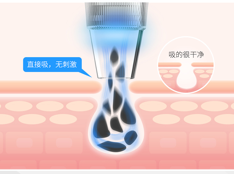 8530新详情第二稿_06.jpg
