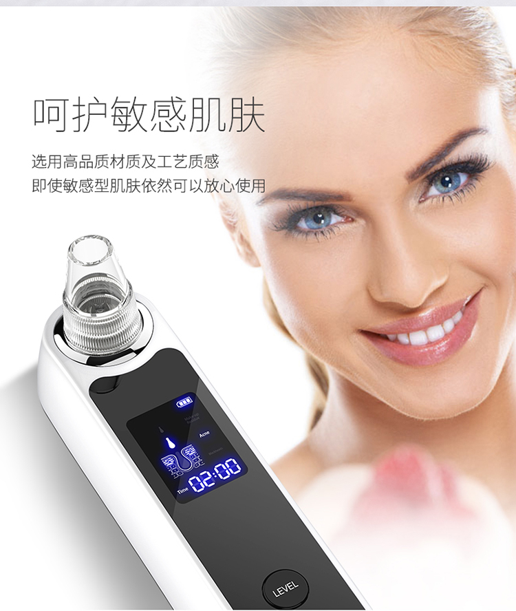 8530新详情第二稿_12.jpg