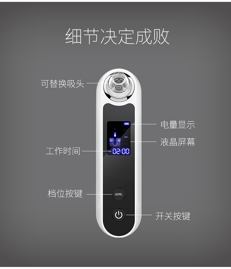 8530新详情第二稿_13.jpg
