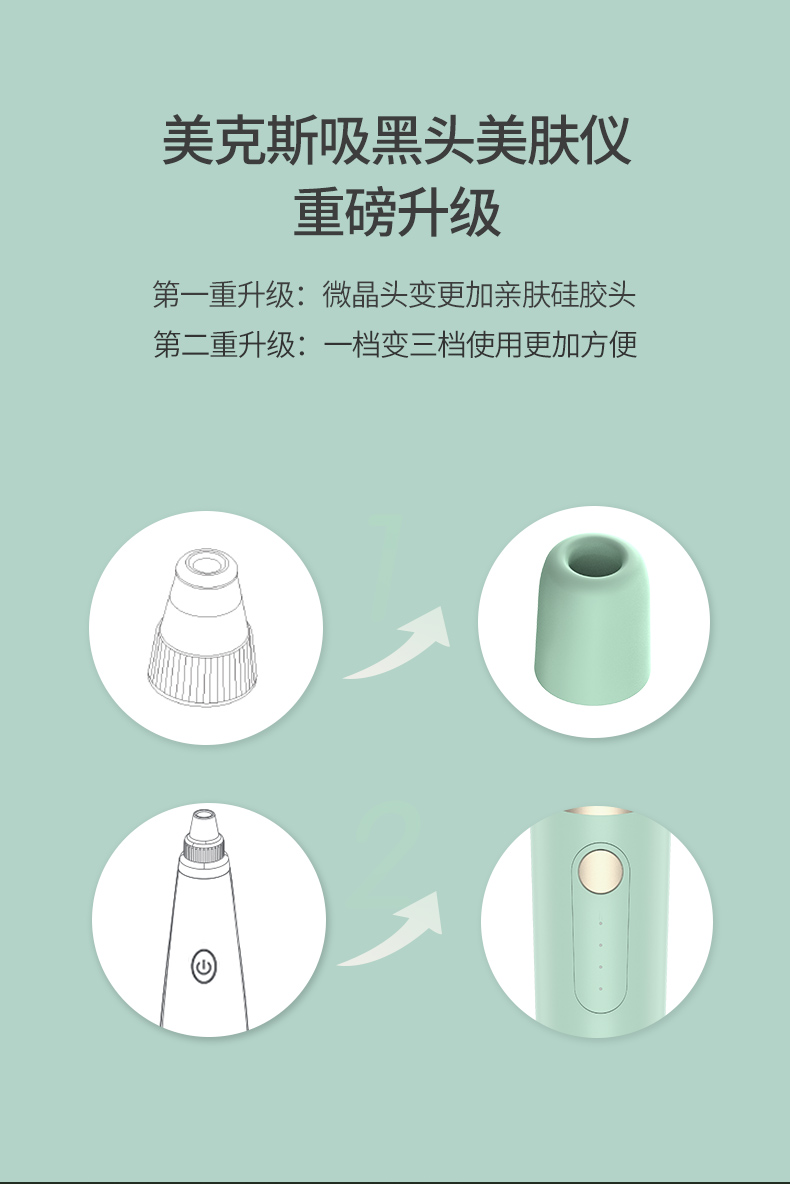 8530A改_01.jpg
