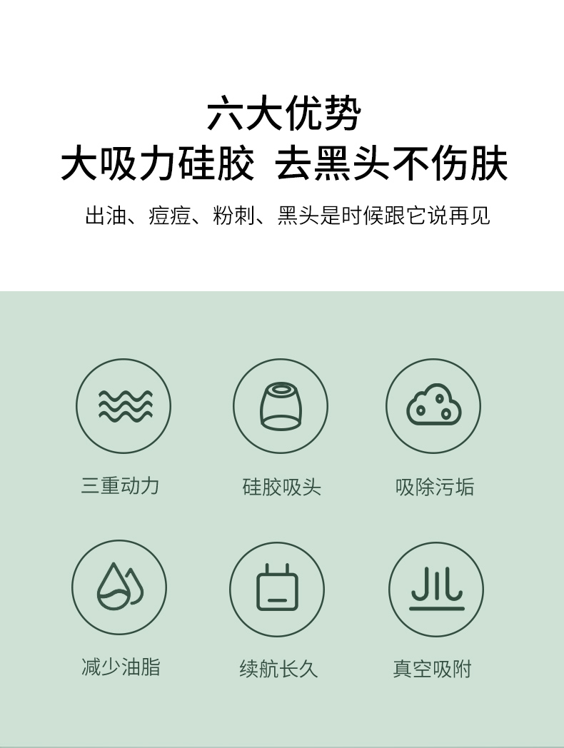 8530A改_04.jpg