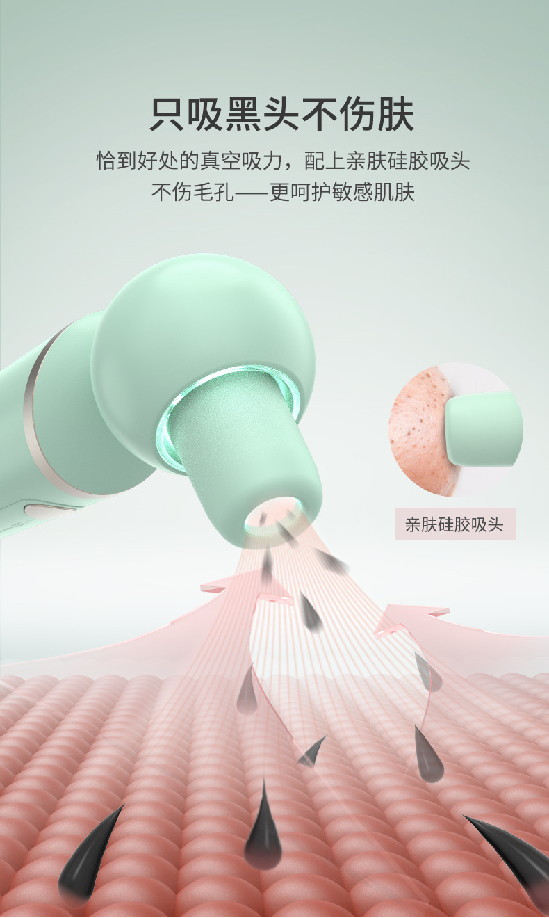 8530A改_05.jpg