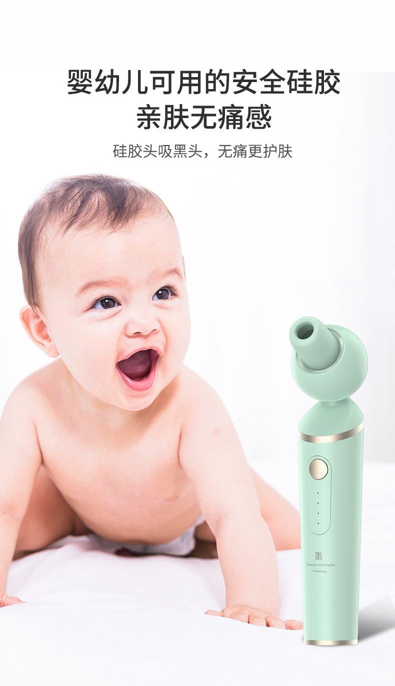 8530A改_06.jpg