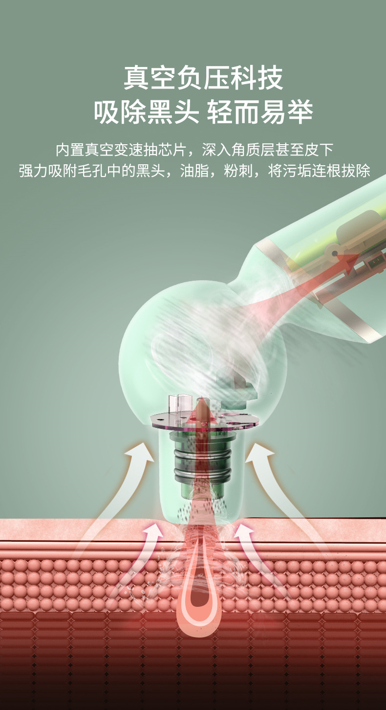 8530A改_07.jpg