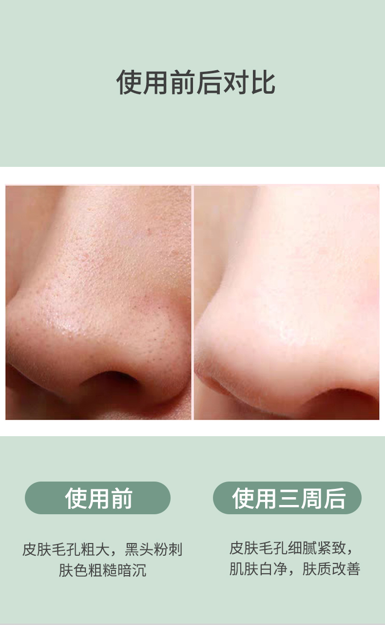 8530A改_08.jpg