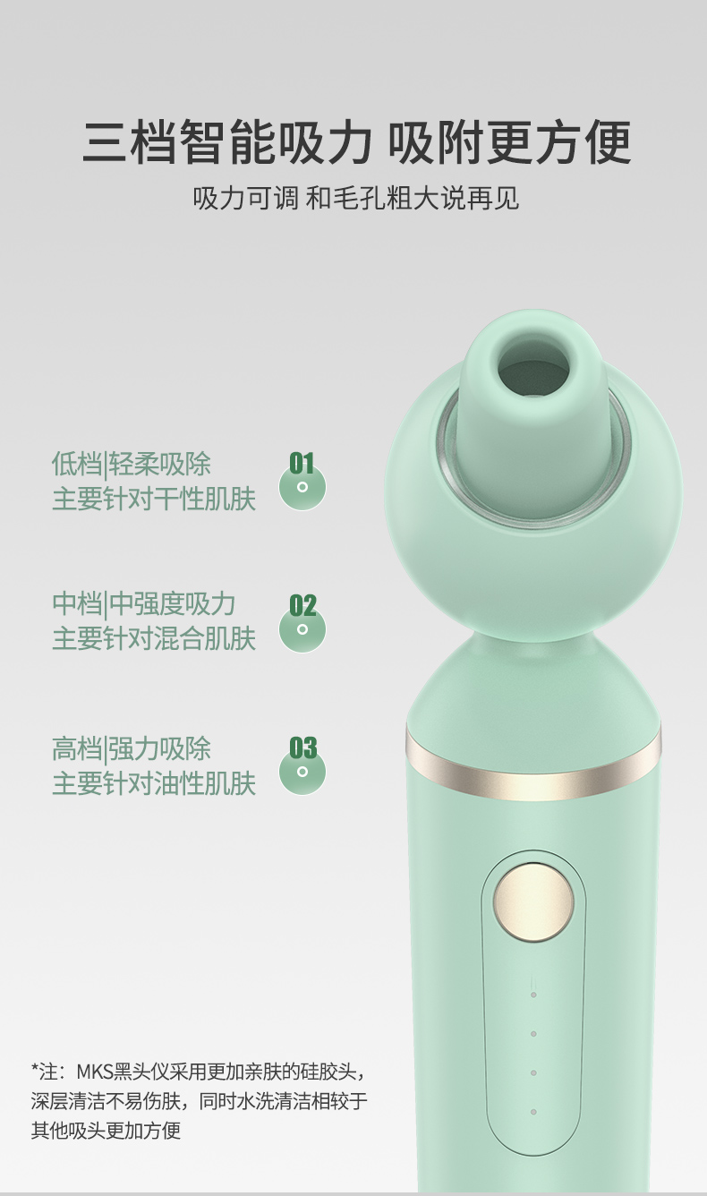 8530A改_09.jpg