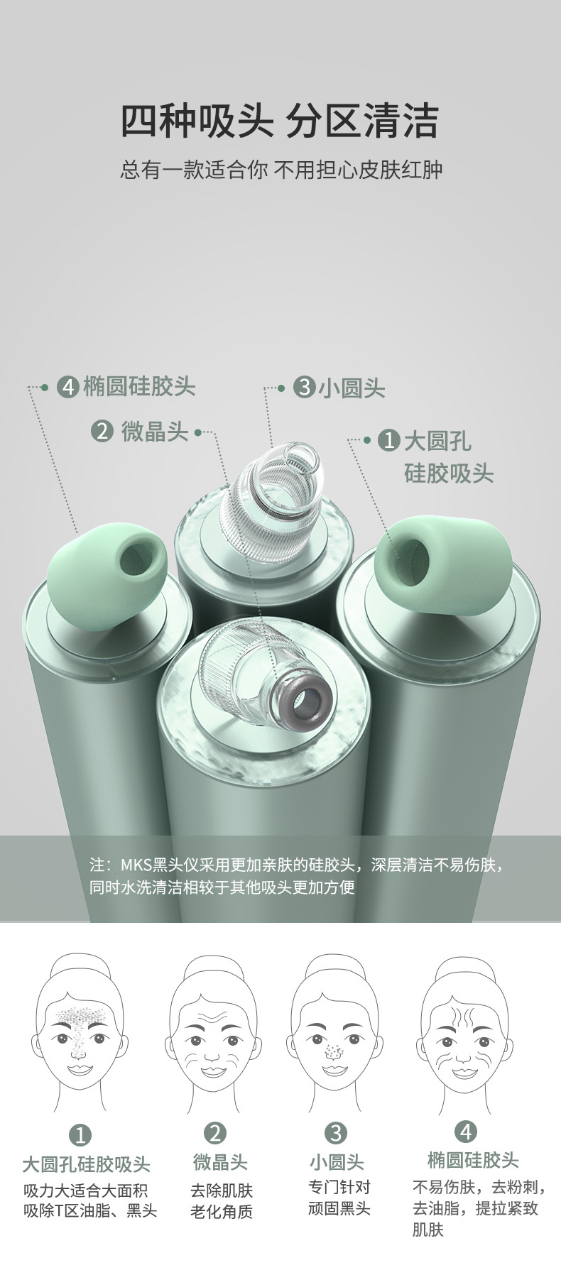 8530A改_10.jpg