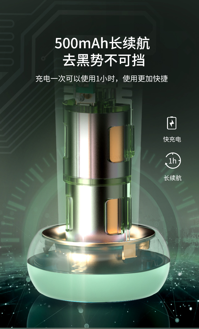 8530A改_12.jpg