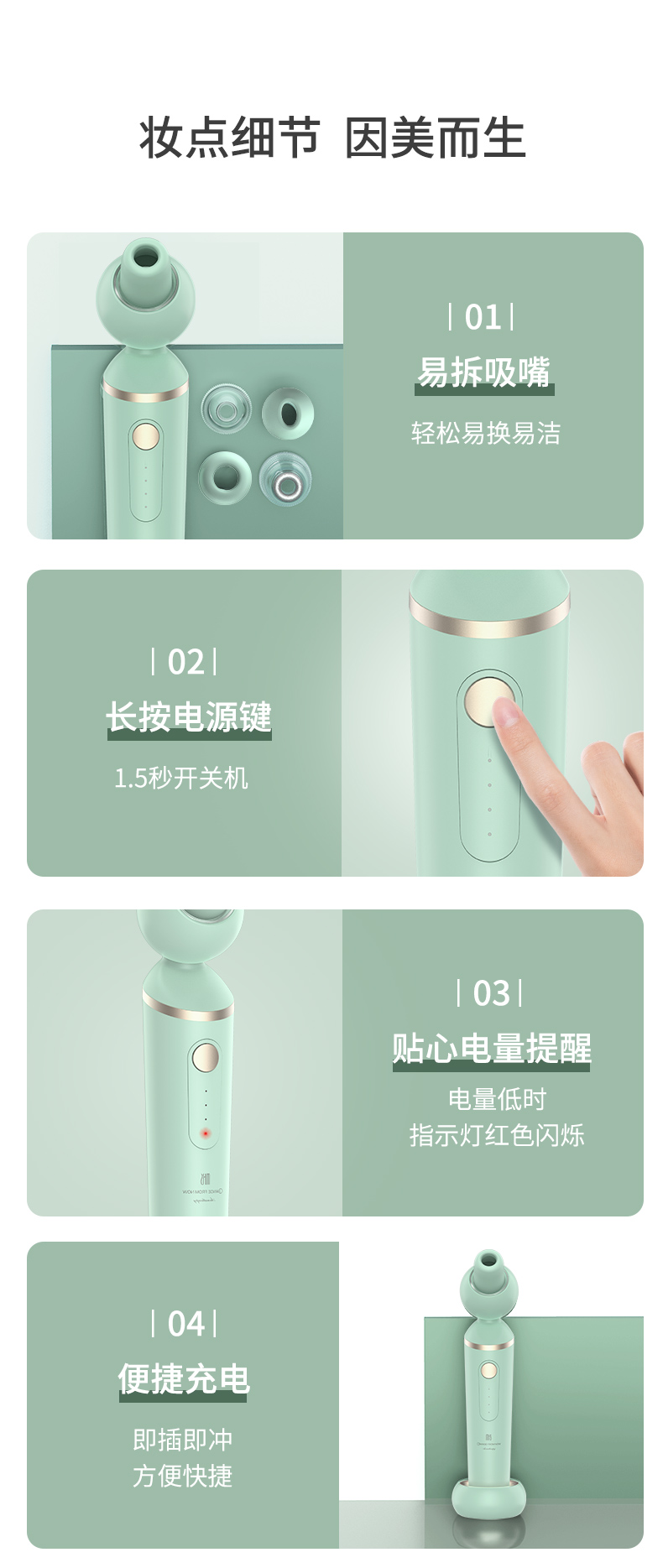 8530A改_15.jpg