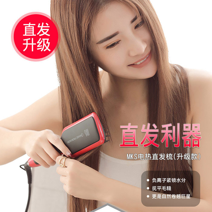 8619与8611A_01.jpg